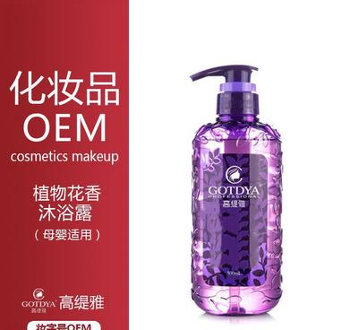 植物花香沐浴露 oem代加工 美白持久留香 香水沐浴液 工厂