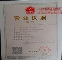 南阳香柏木浴盆 洗浴中的自然香韵与养生之道
